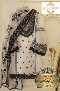 Stuff: Best Quality LAWN AIRJET 90/70